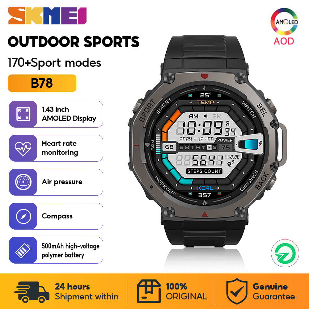 Watch Smartwatch Android - SKMEI Military Outdoor Sport Smart Watches