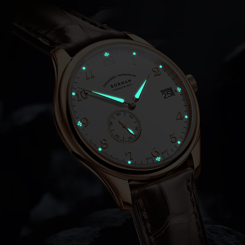 BORMAN Men Automatic Watch 41m - огляд і ціна Seiko Watch Presage