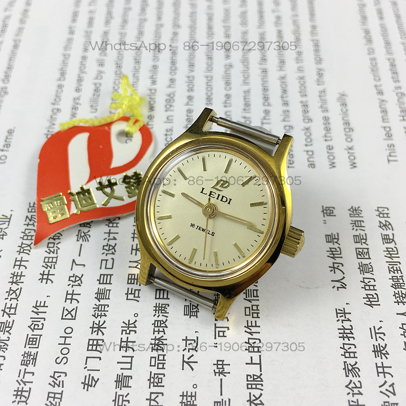 Wuhan Watch Factory, Reddy bra - огляд і ціна Ladies Fashion Watch
