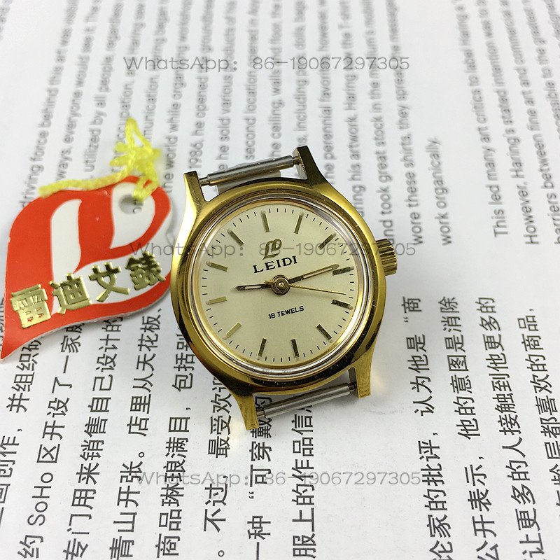 Wuhan Watch Factory, Reddy bra - огляд і ціна Ladies Fashion Watch