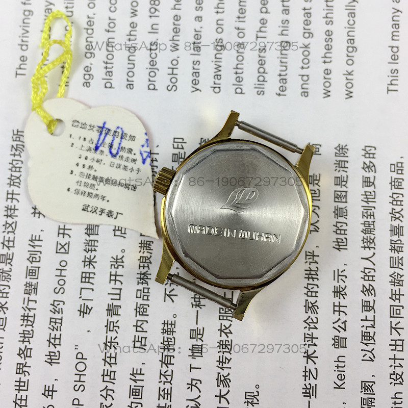 Wuhan Watch Factory, Reddy bra - огляд і ціна Ladies Fashion Watch