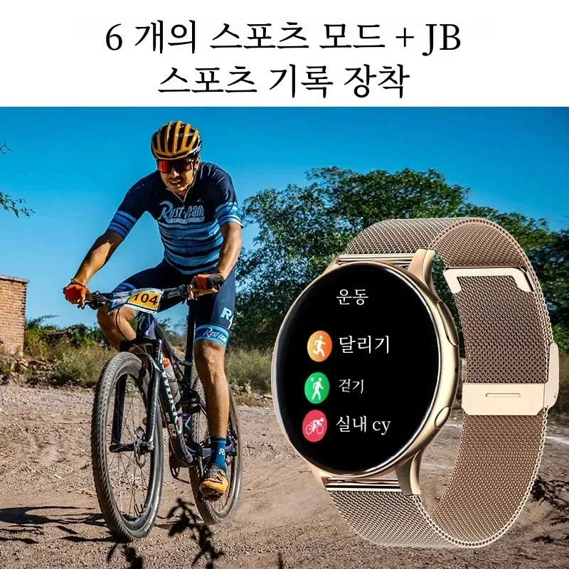 2026 Women Bluetooth Call Smar - огляд і ціна Smartwatch Professional Watches For Men